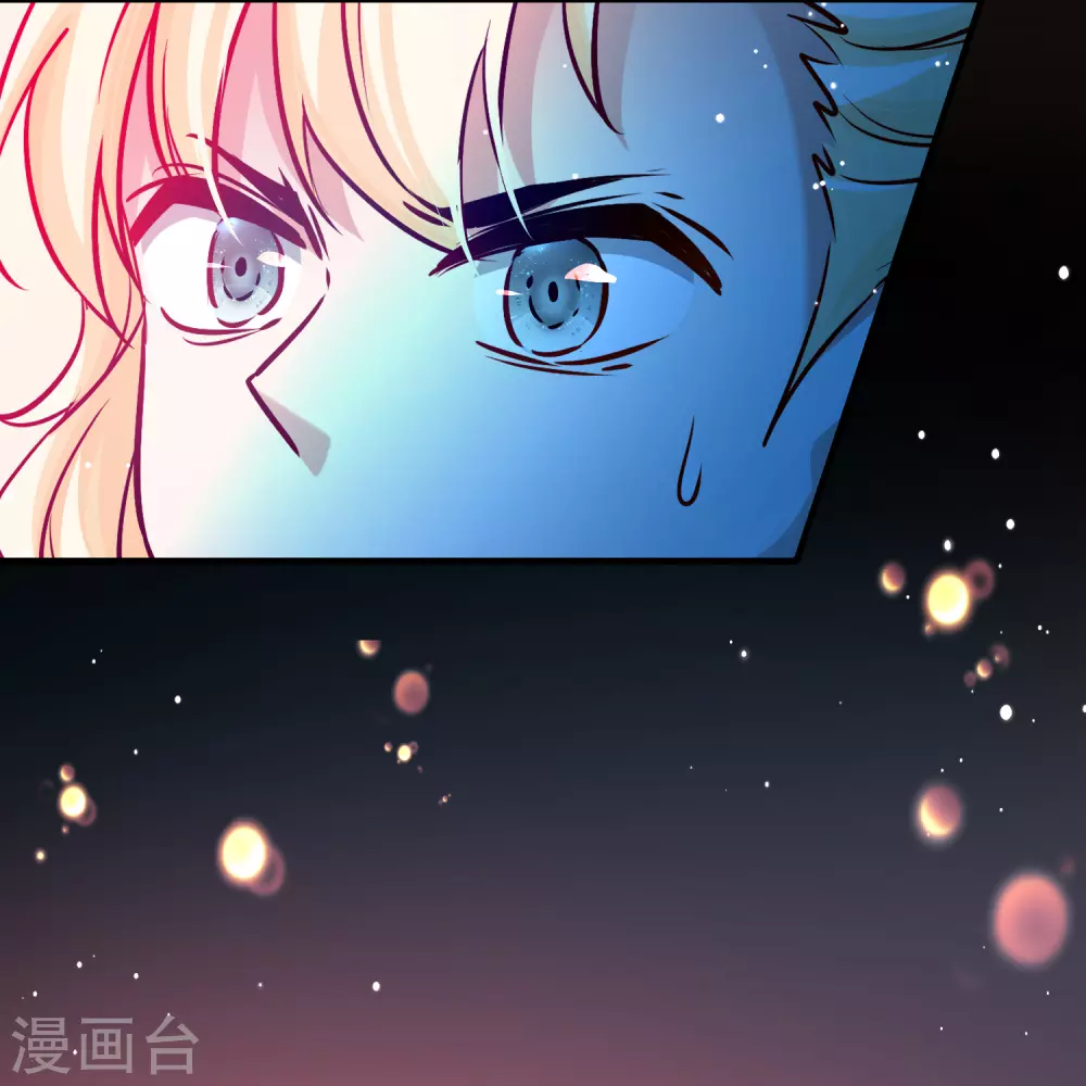 第2季第121话 被封印的记忆18