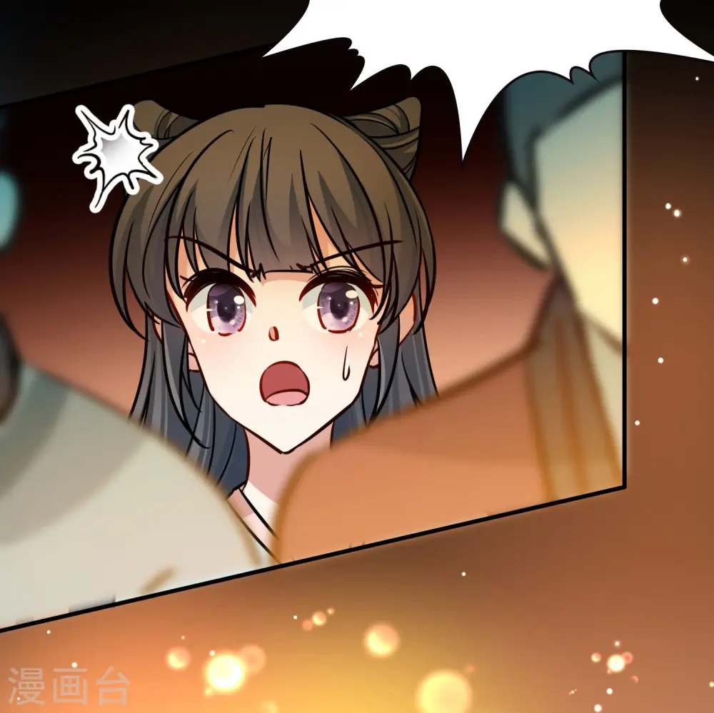 第2季第215话 来自拂菻国的善眩人8