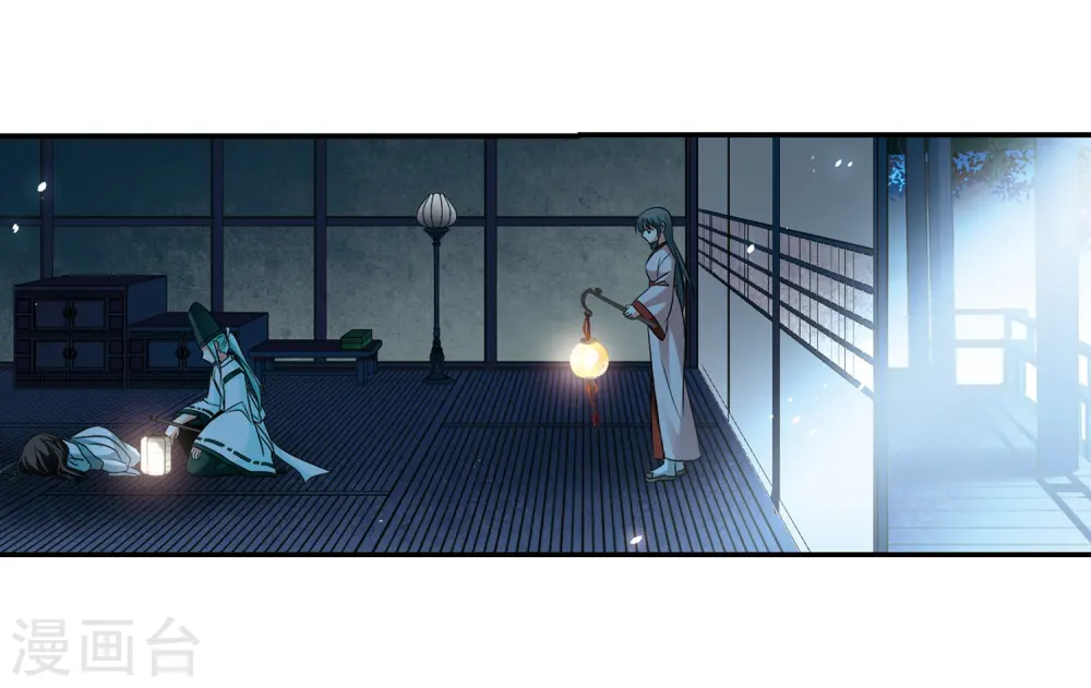 第238话 闹鬼217