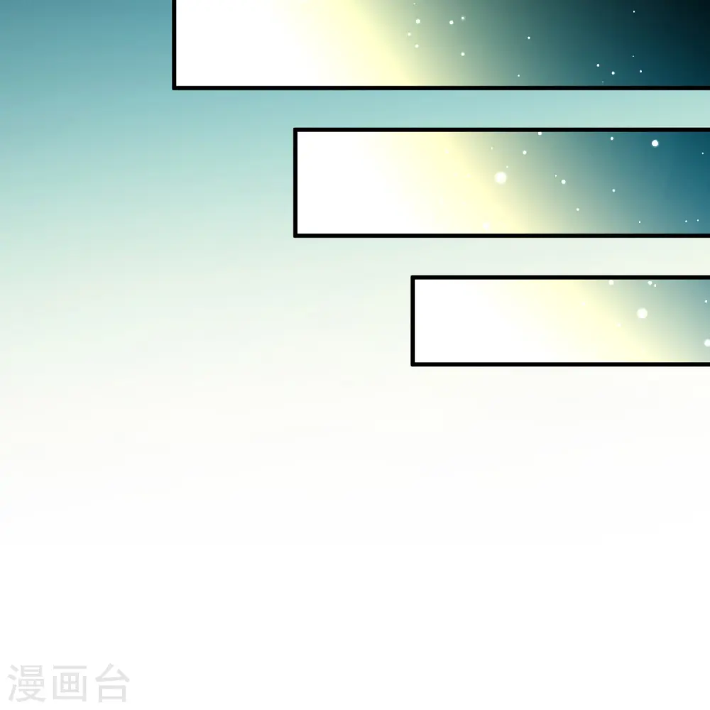 第2季第218话 木兰树下117