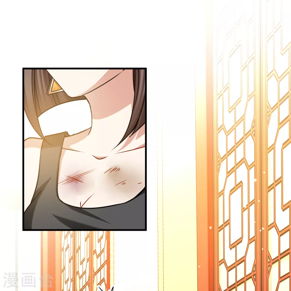 第2季第138话 呼救12