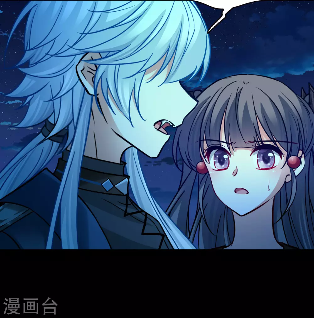 第2季第199话 忍耐的极限241