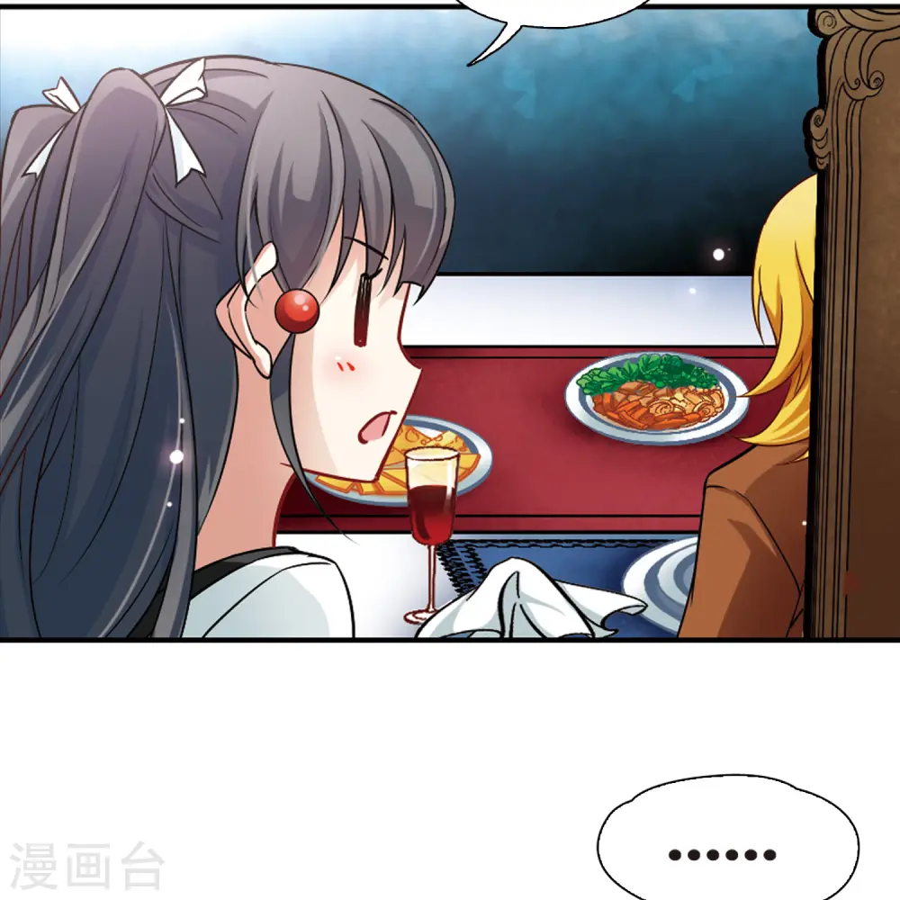 第100话 伯爵夫人318
