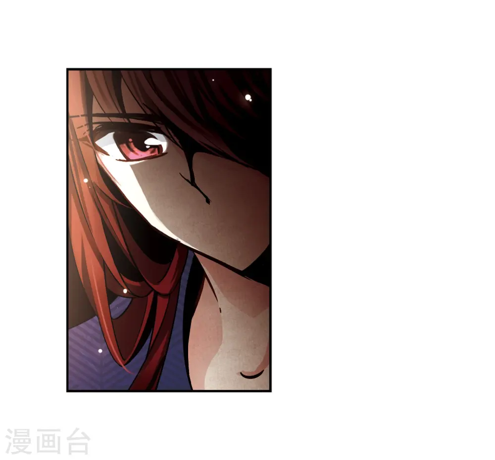 第60话 岛原龟屋38