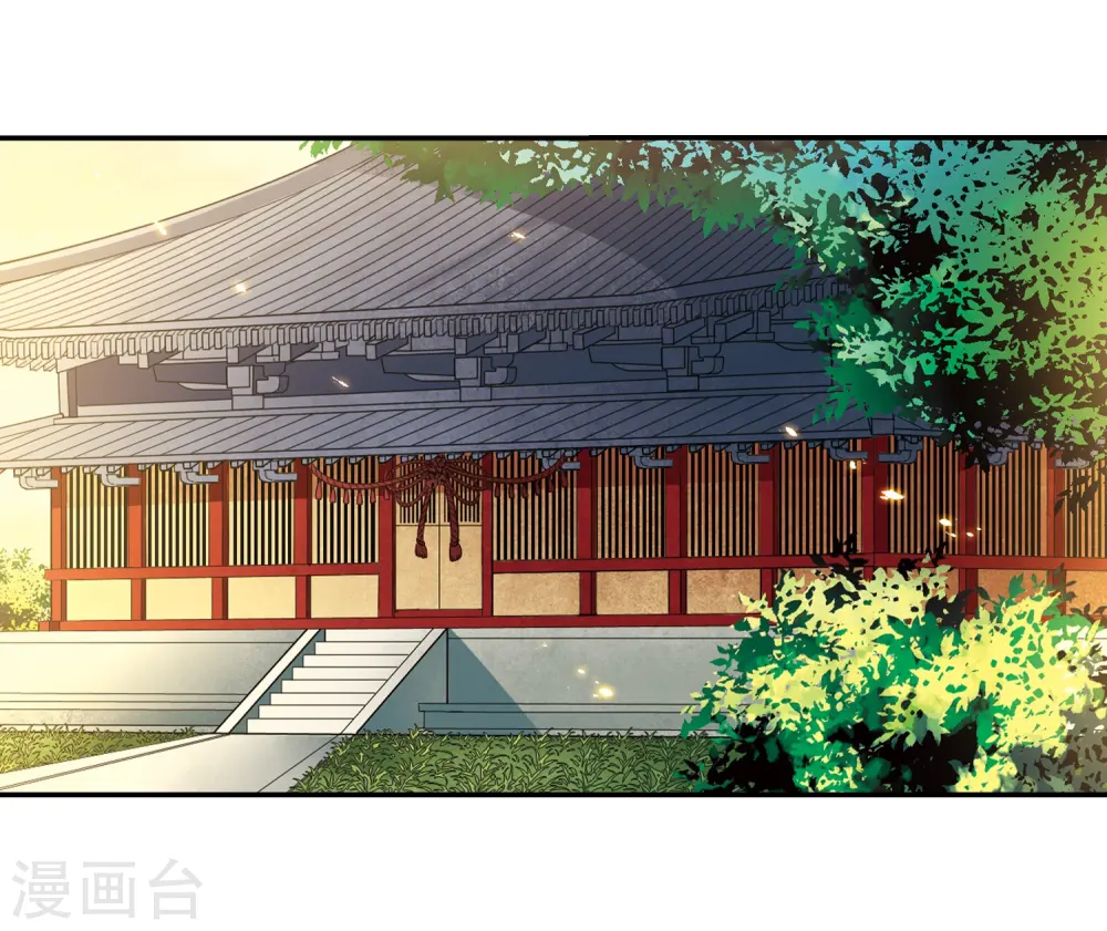 第242话 白粉姥姥316