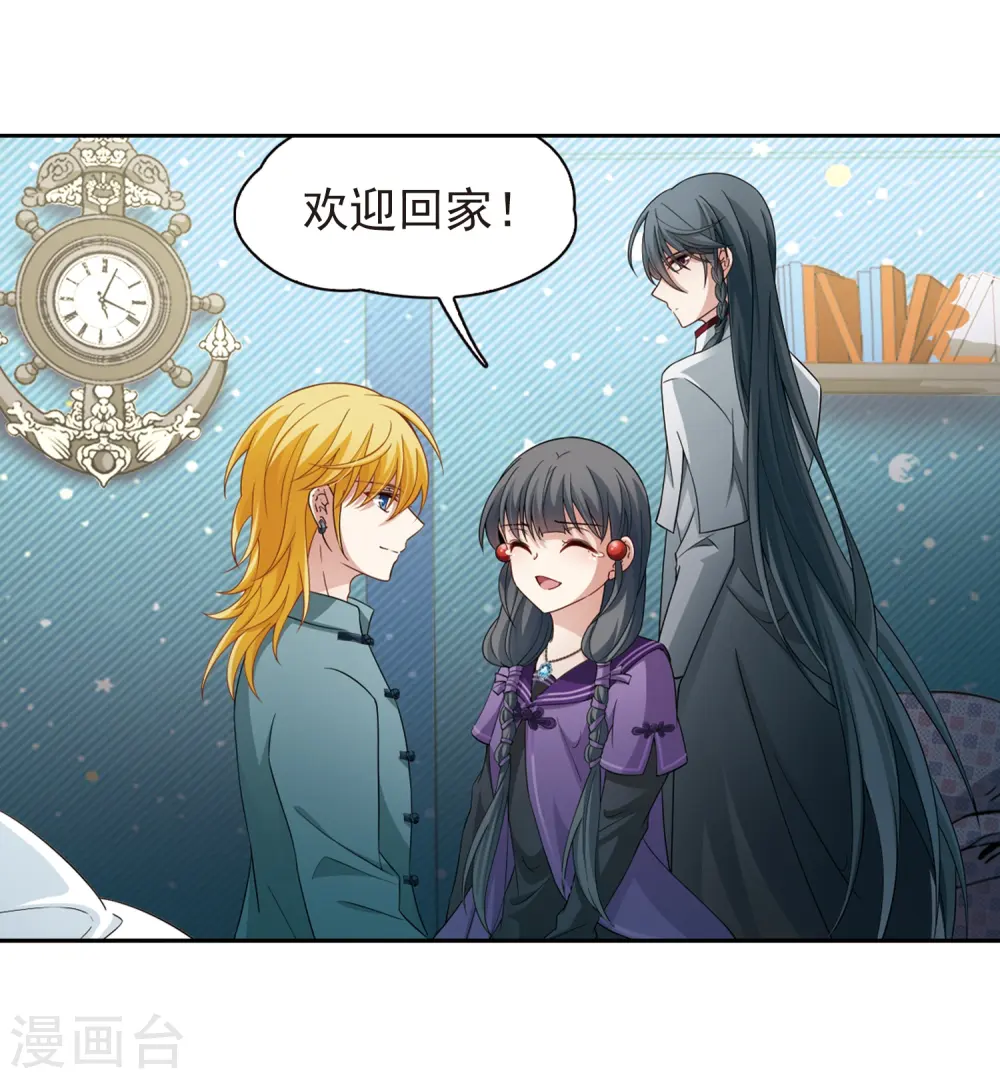 第428话 吃货组上线112