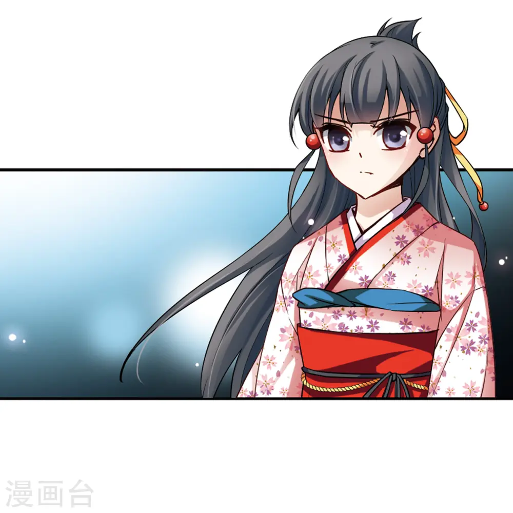 第86话 别了总司16