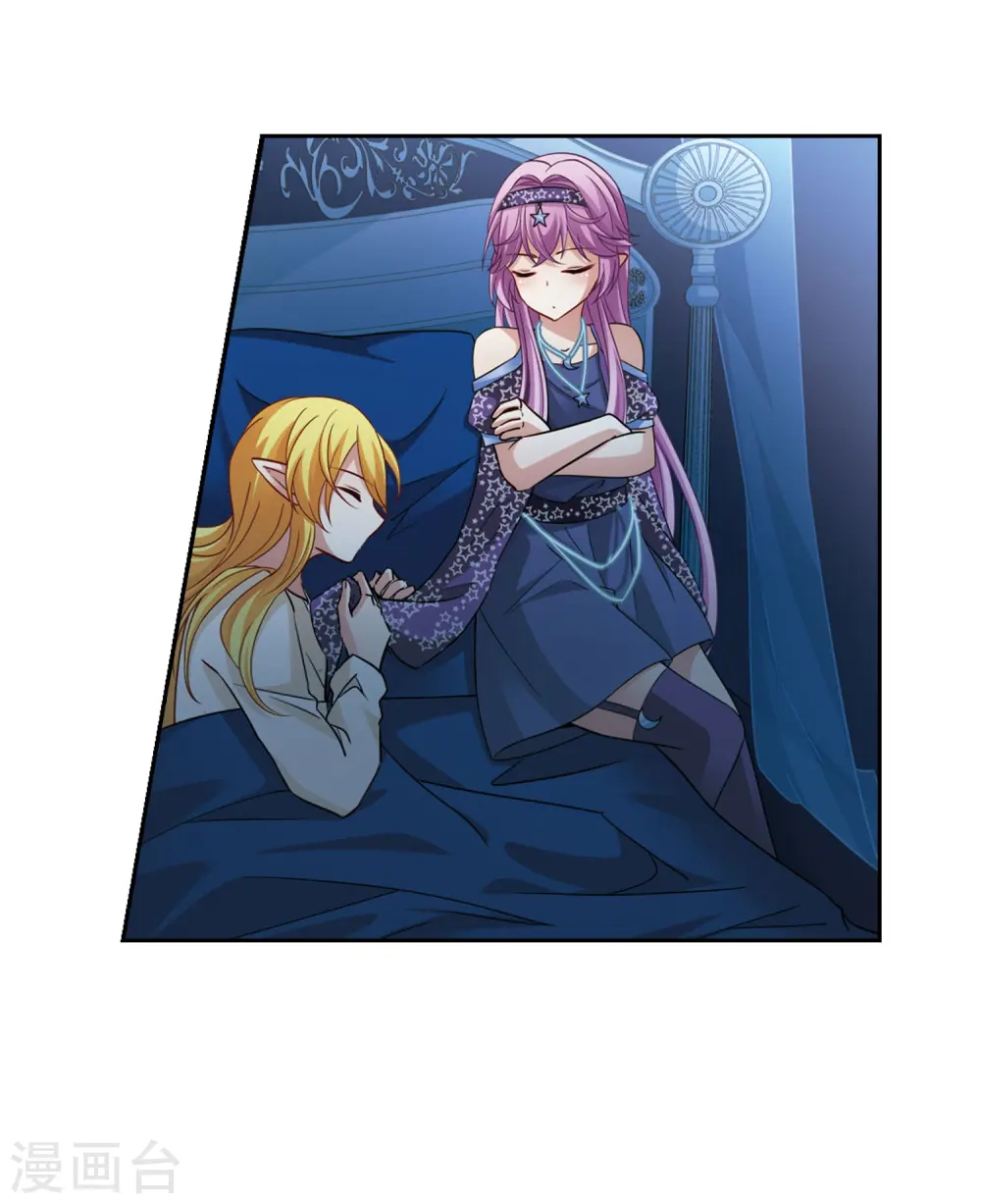 第474话 酒醉229