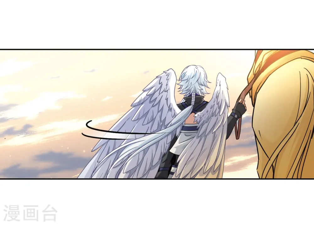第450话 寻找多罗26