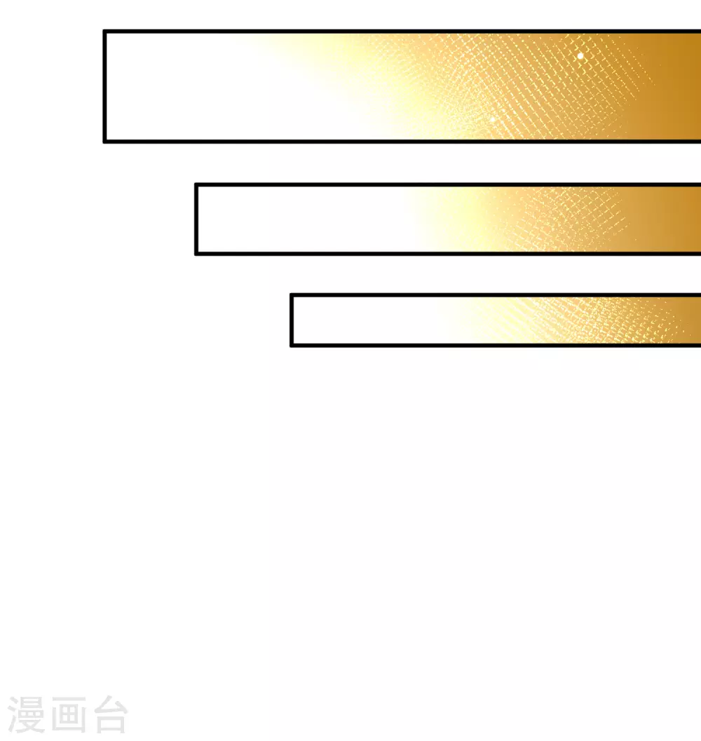 第2季第99话 假面舞会714