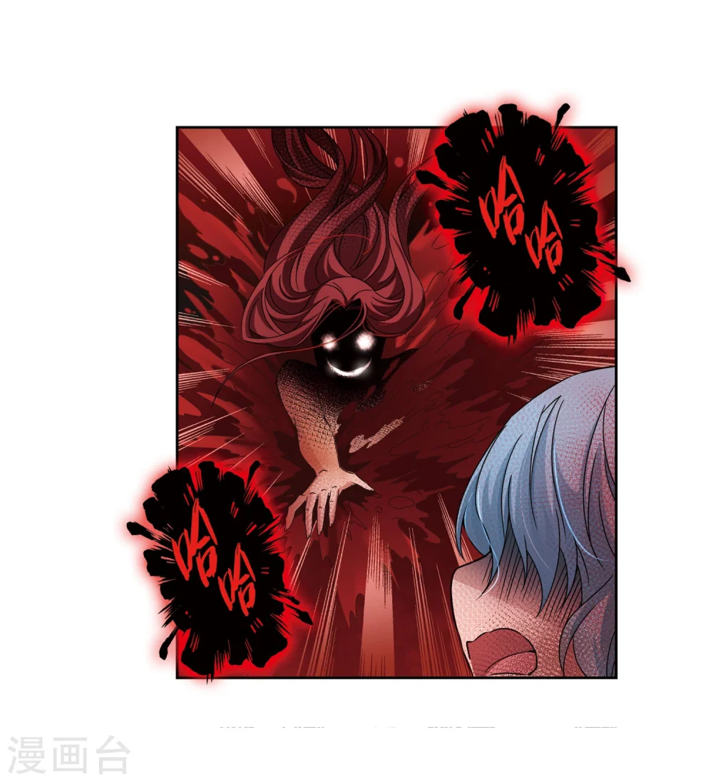 第393话 血池的巴托里夫人316