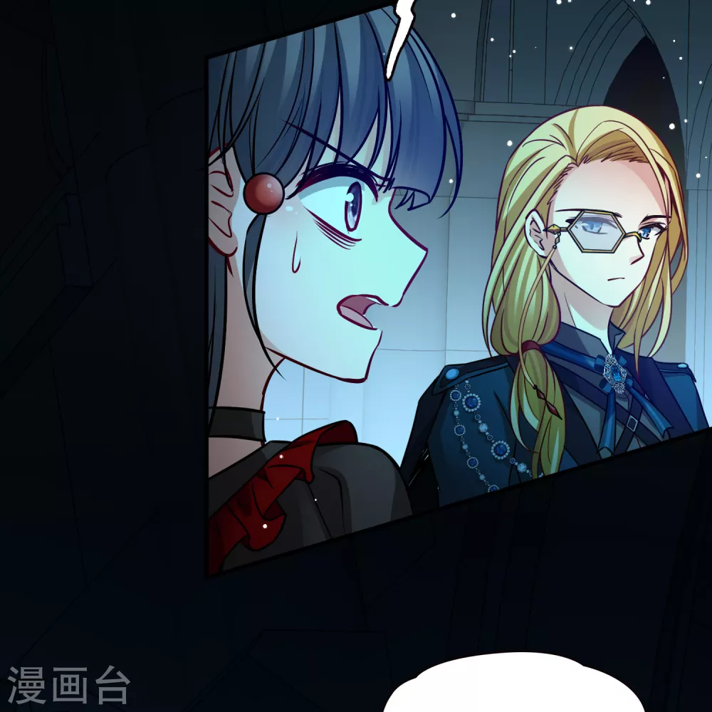 第2季第190话 吸血鬼的城堡139