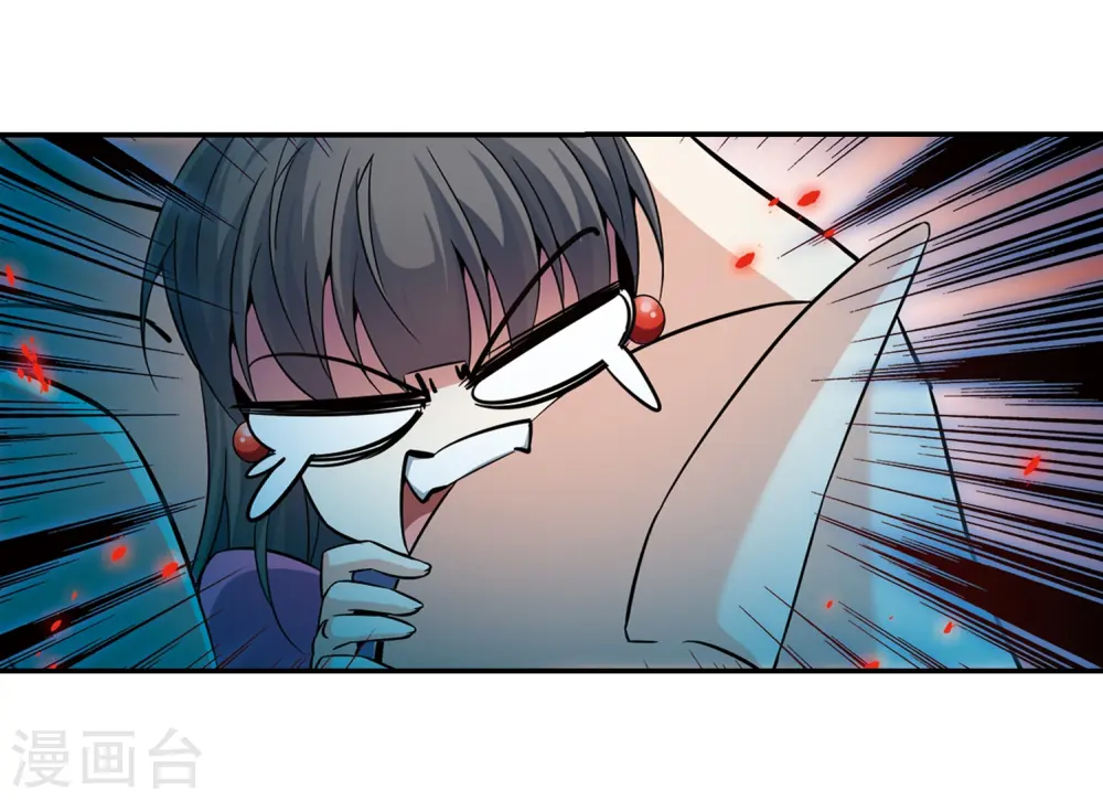 第311话 魔王的宠物1-219