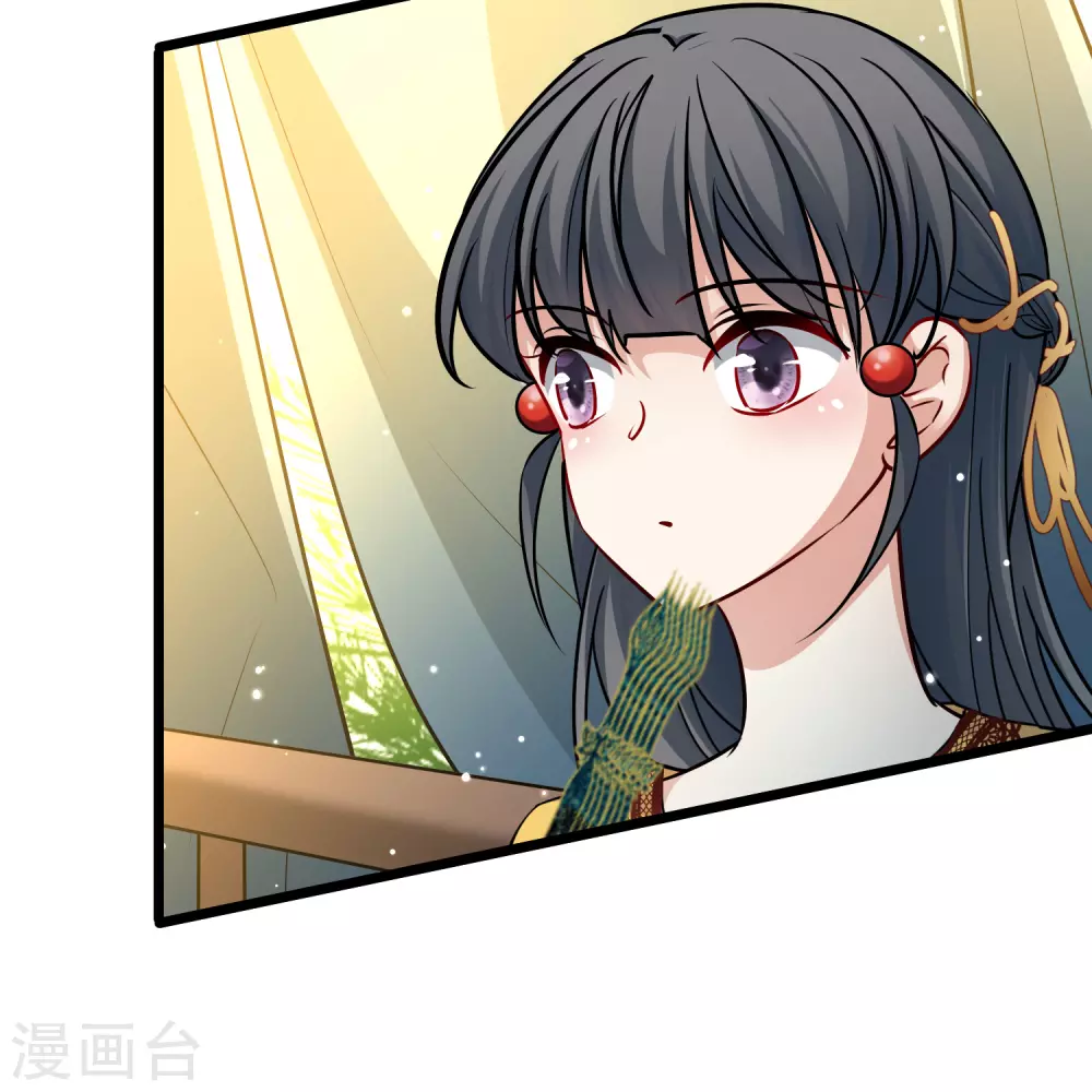 第2季第96话 假面舞会411