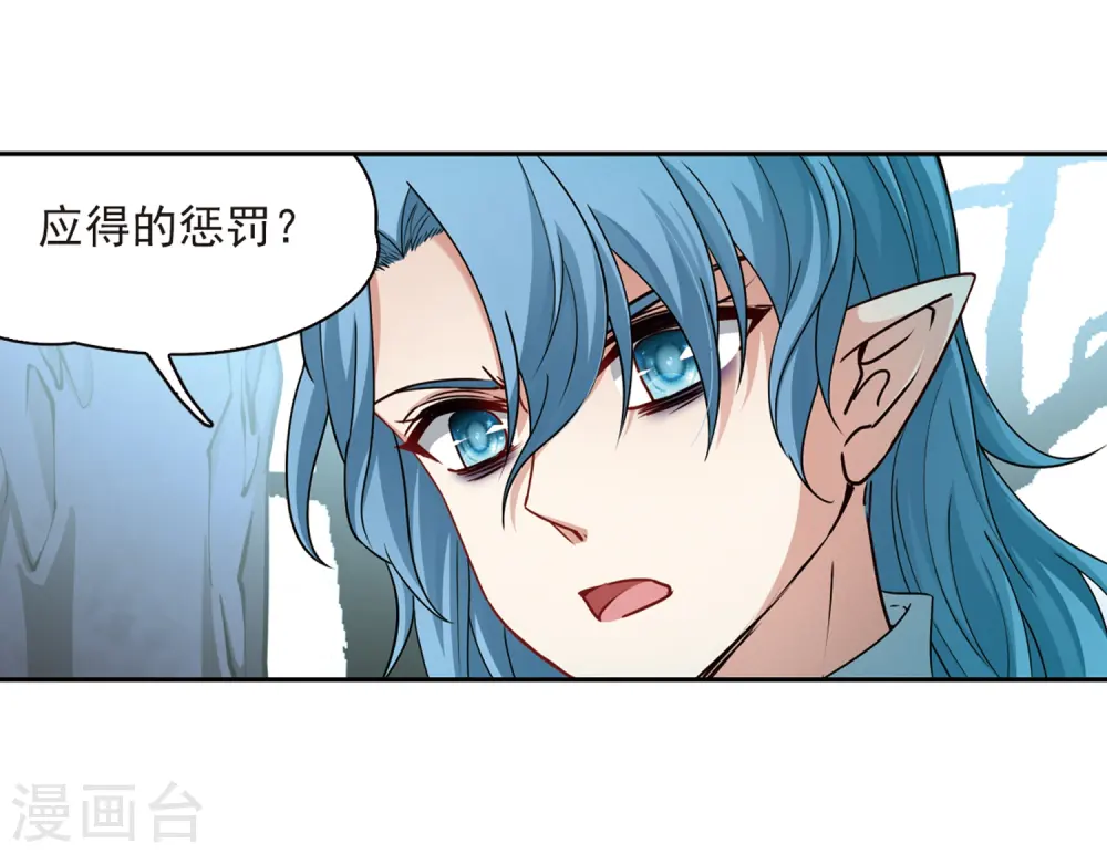 第418话 梦境中的约定223