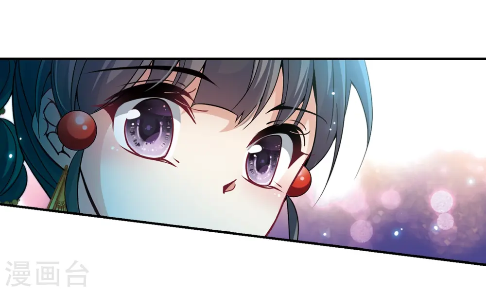 第295话 菜鸟主人12