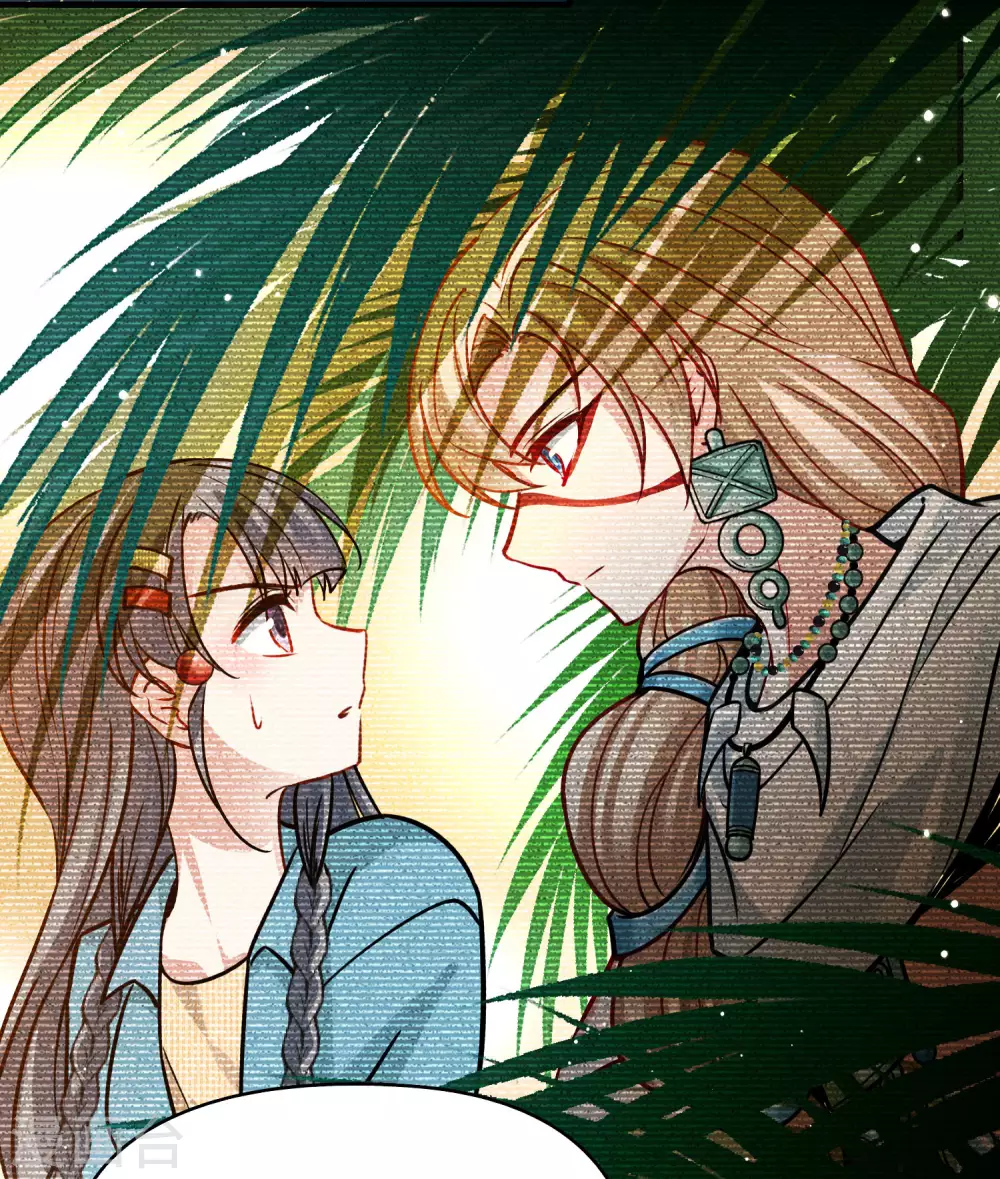 第2季第178话 欲望120