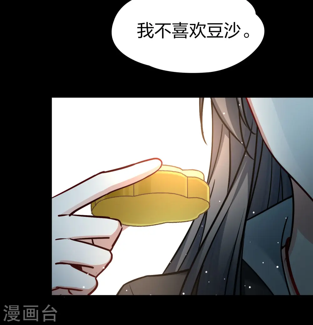 番外篇10 司音番外Just one day0428