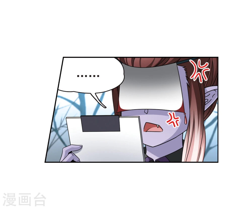 第386话 初到冥界25
