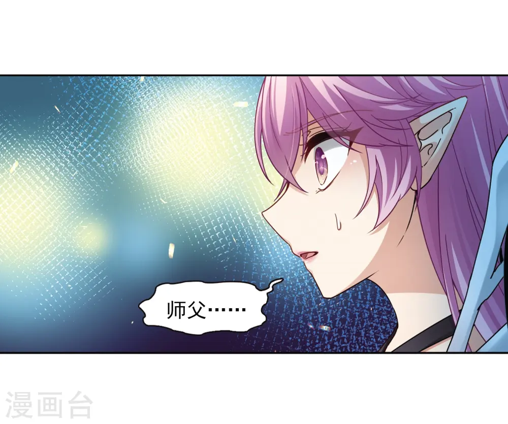 第454话 沙卡殿下314