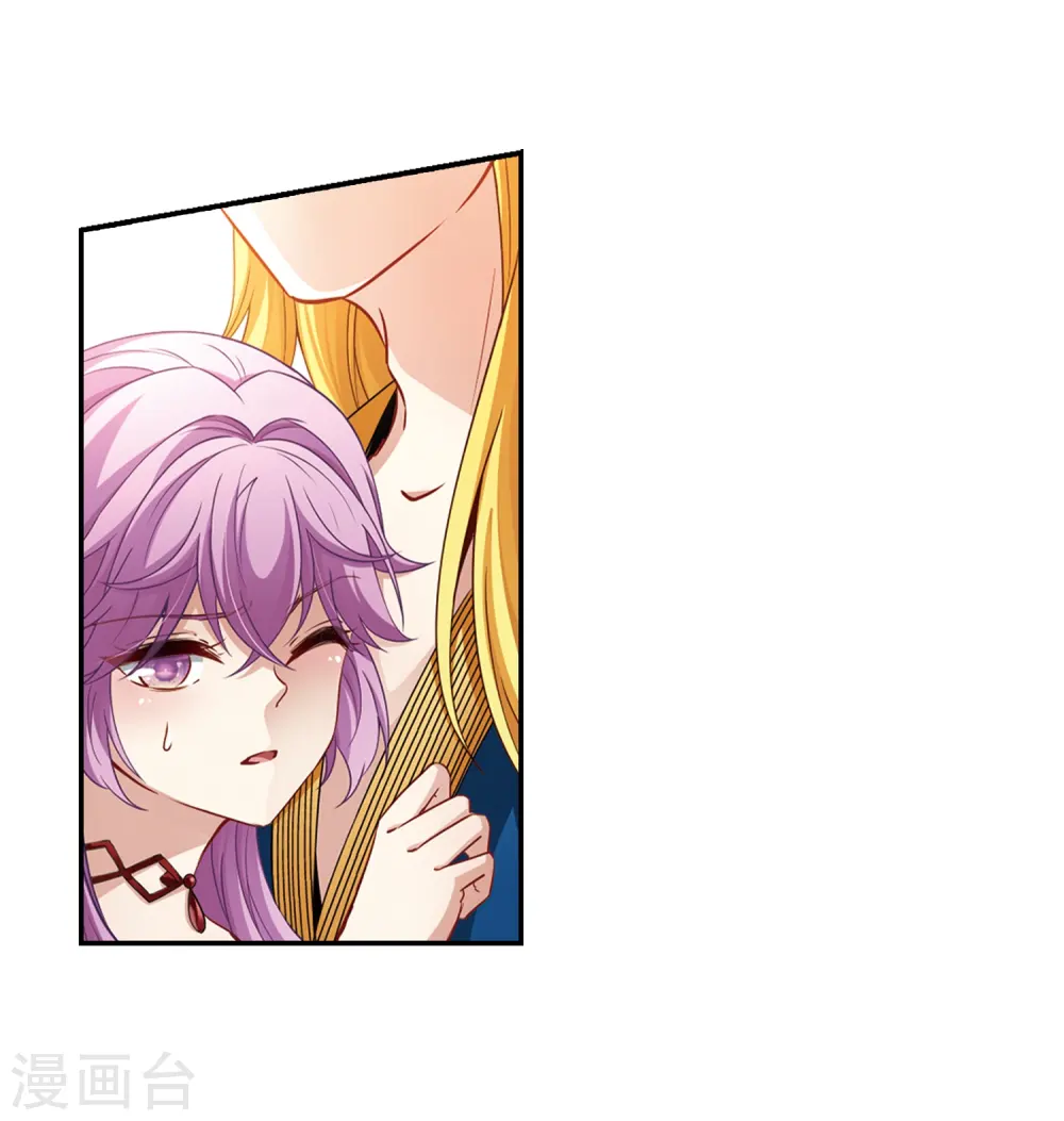 第467话 和解13