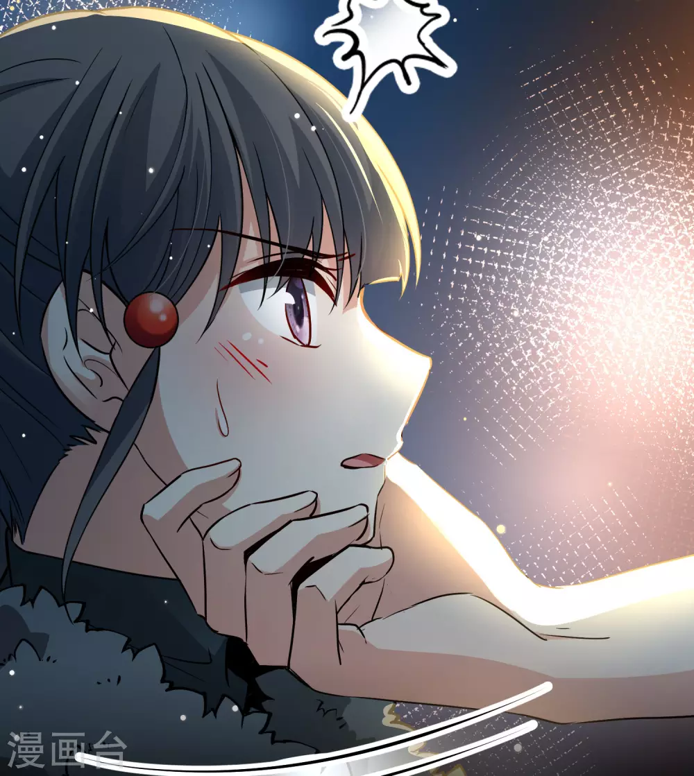第2季第41话 莫名其妙的婚约121