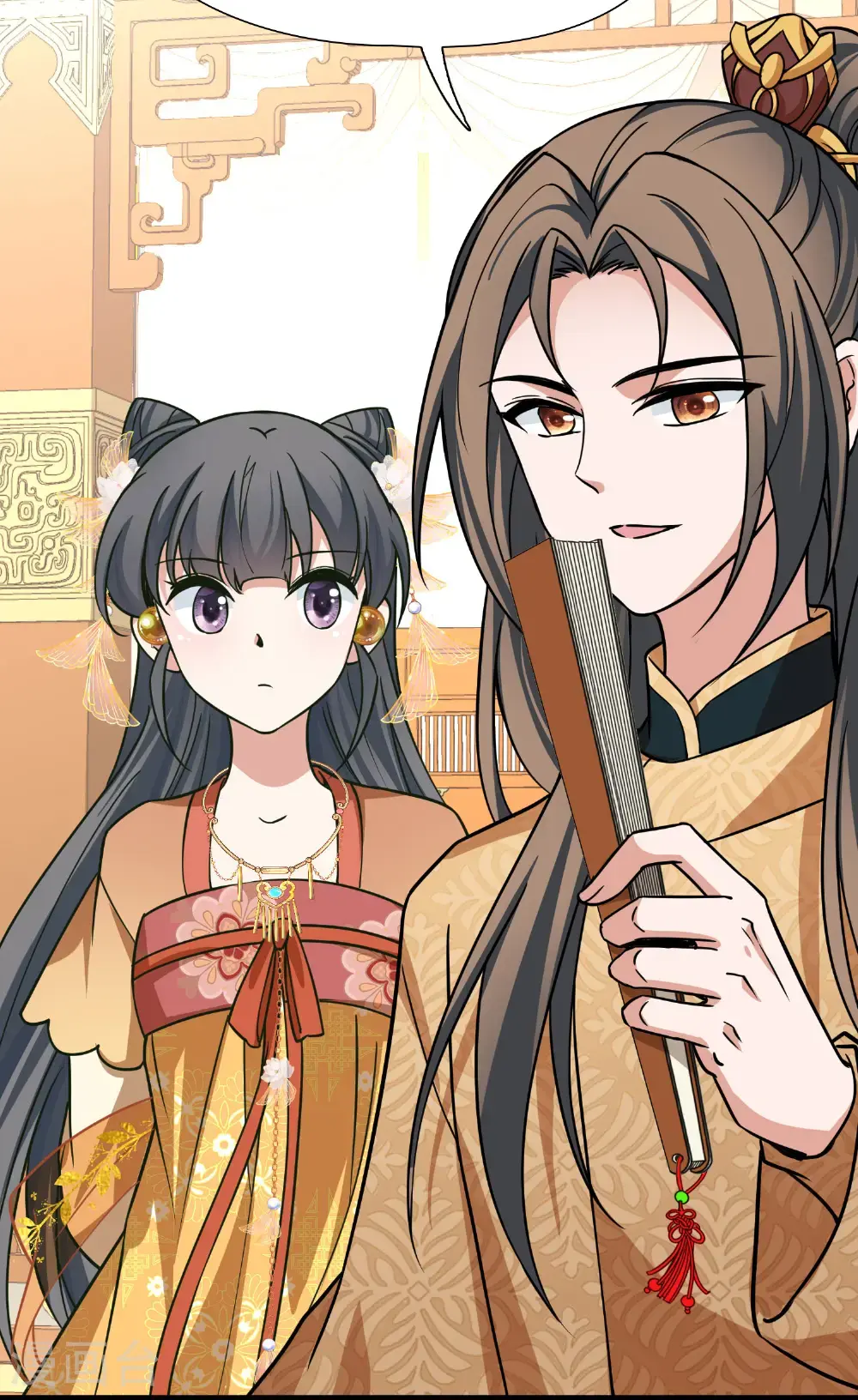 第2季第232话 公主的怒火7