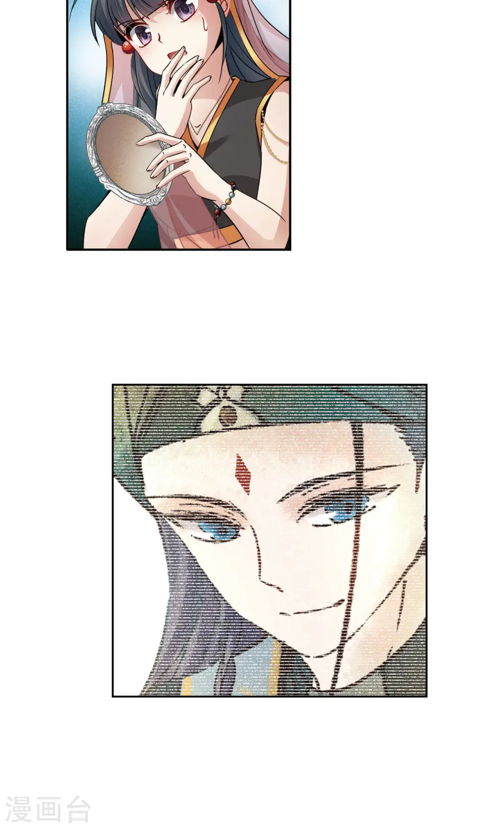 第364话 小隐的失误122