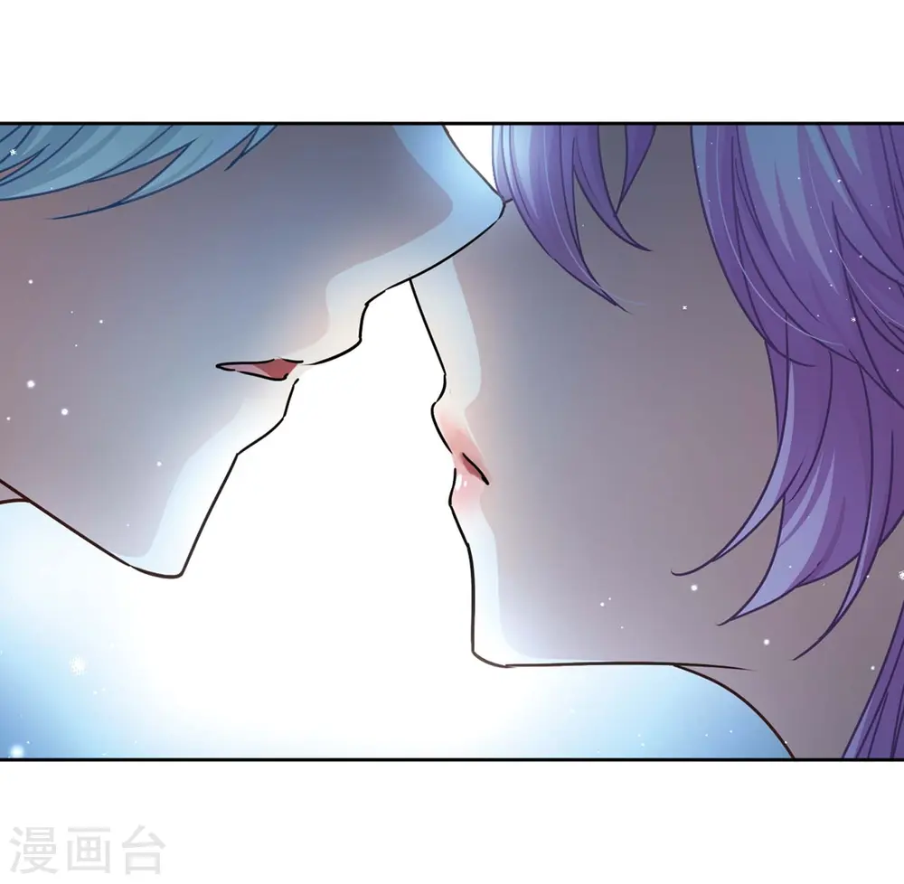 第456话 送给阿斯克的吻222