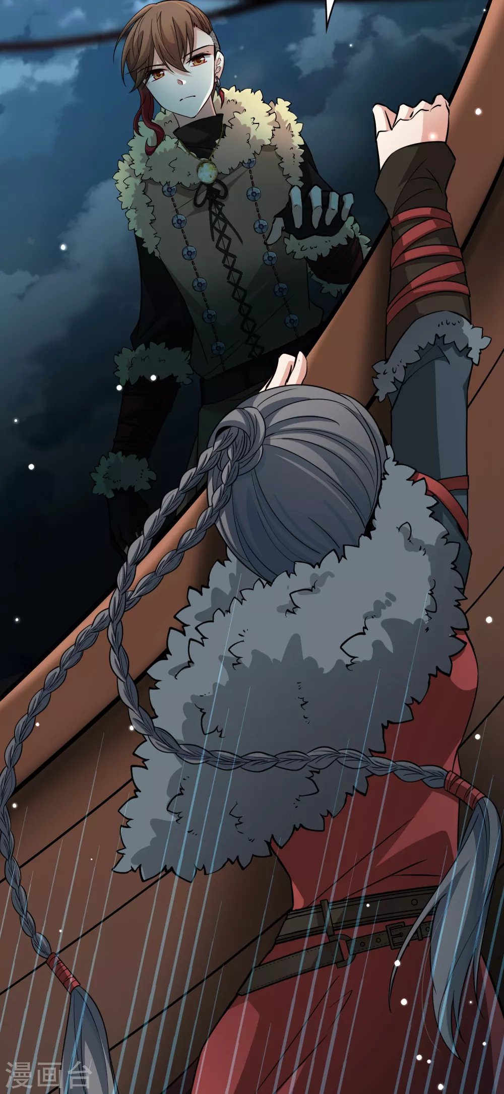 第2季第36话 第二次航行214