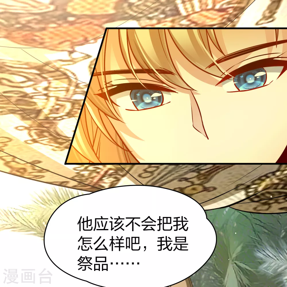 第2季第148话 绝食114