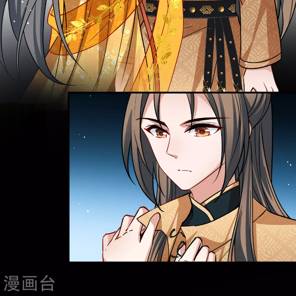 第2季第229话 牡丹公子217