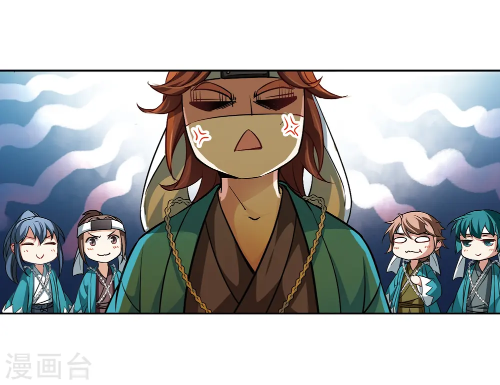 第45话 红白合战223