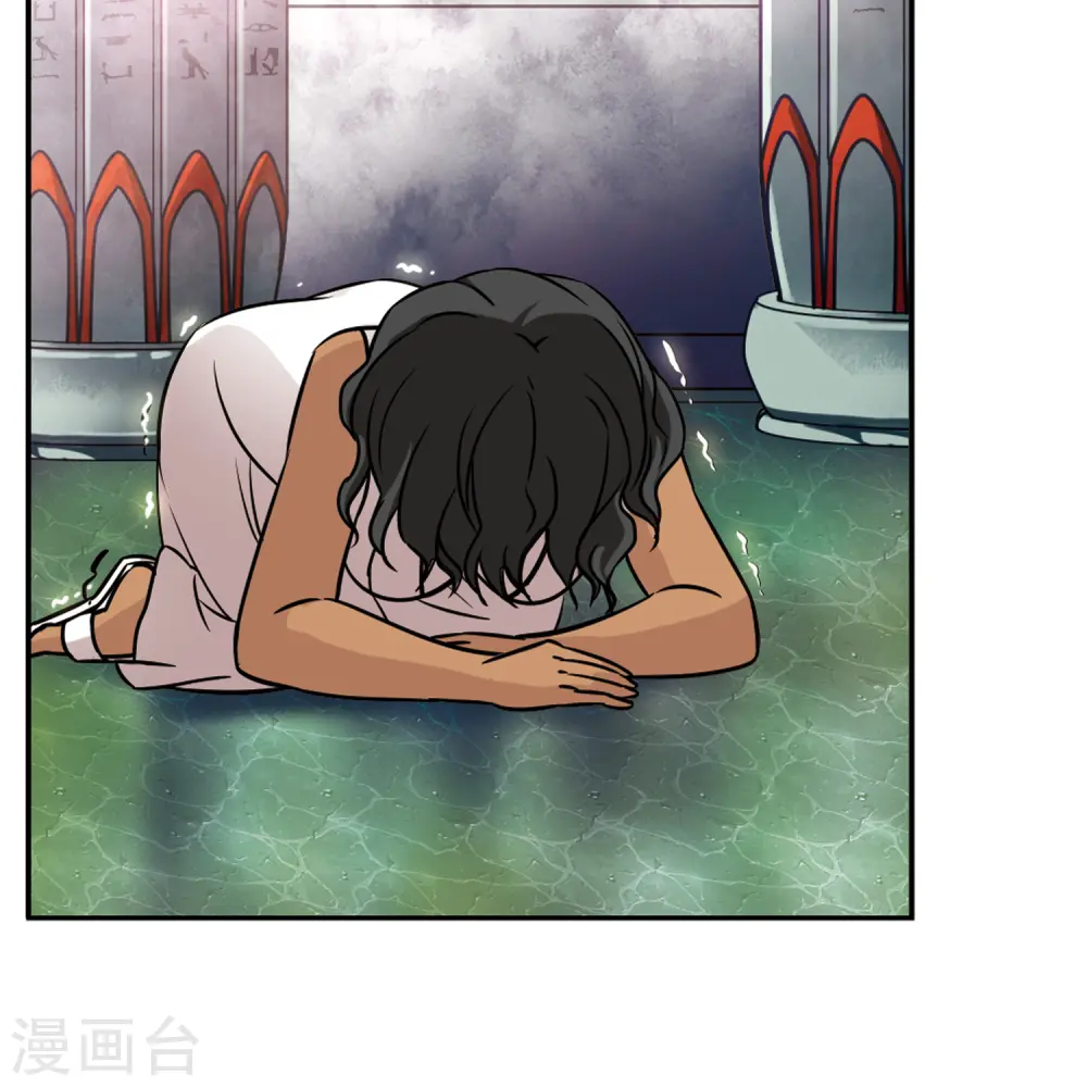 第147话 王后尼菲塔丽41