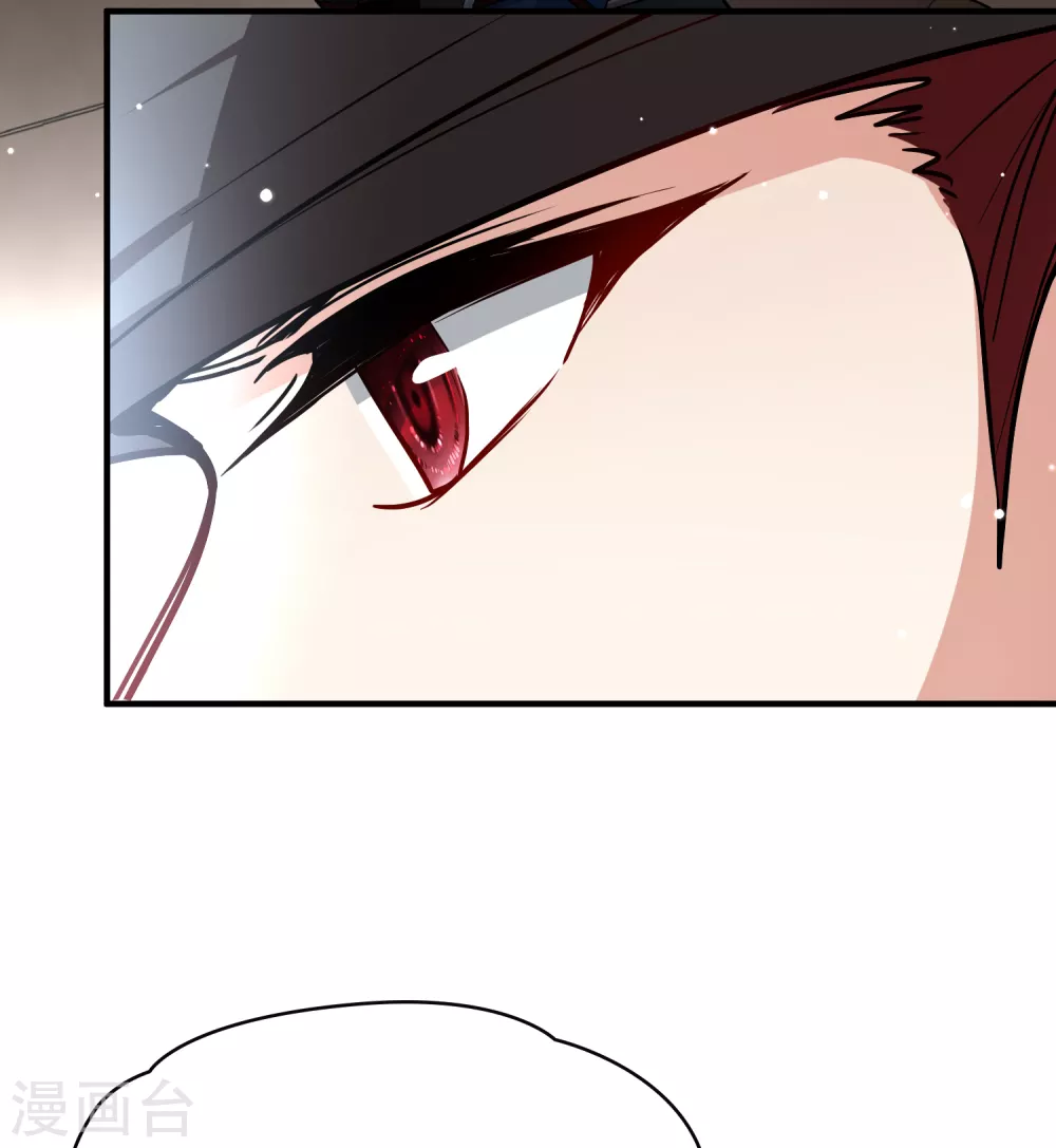 第2季第34话 纳维亚半岛522