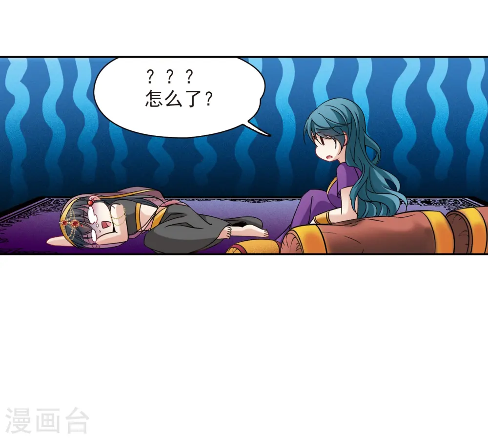 第354话 古印度加尼卡321