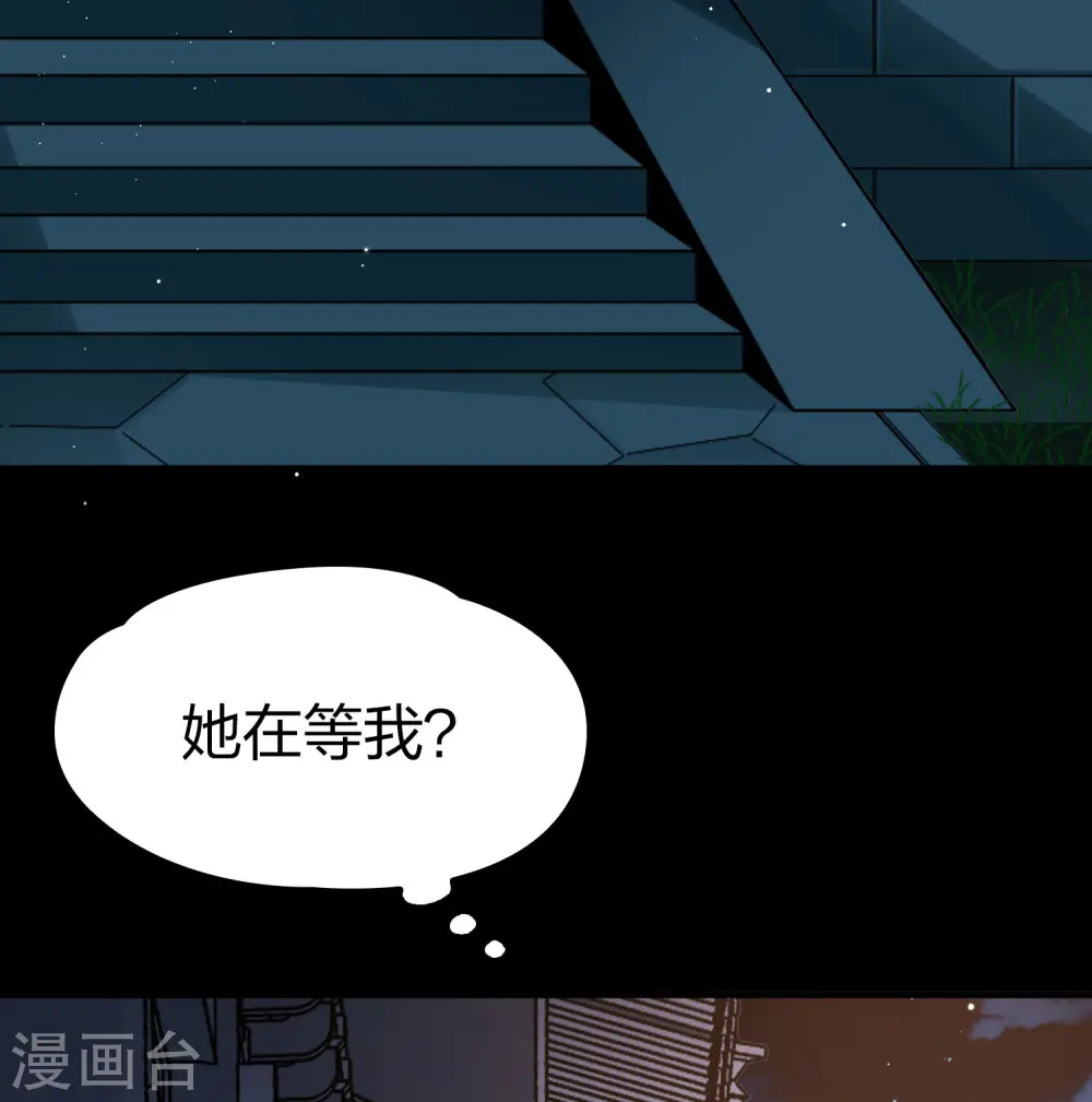 番外篇12 司音番外Just one day0628