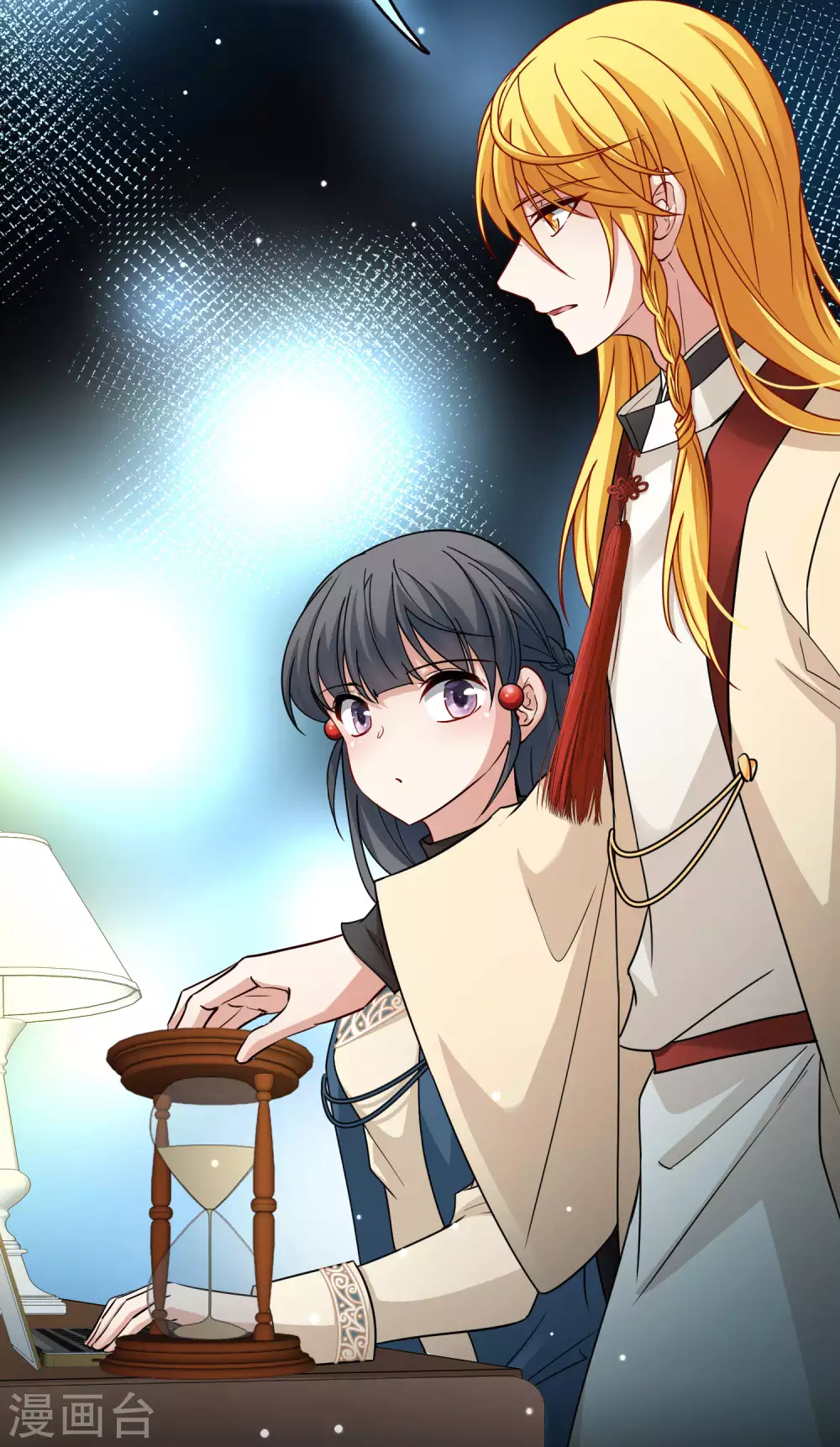 第2季第69话 拉尼阿尔的命运929