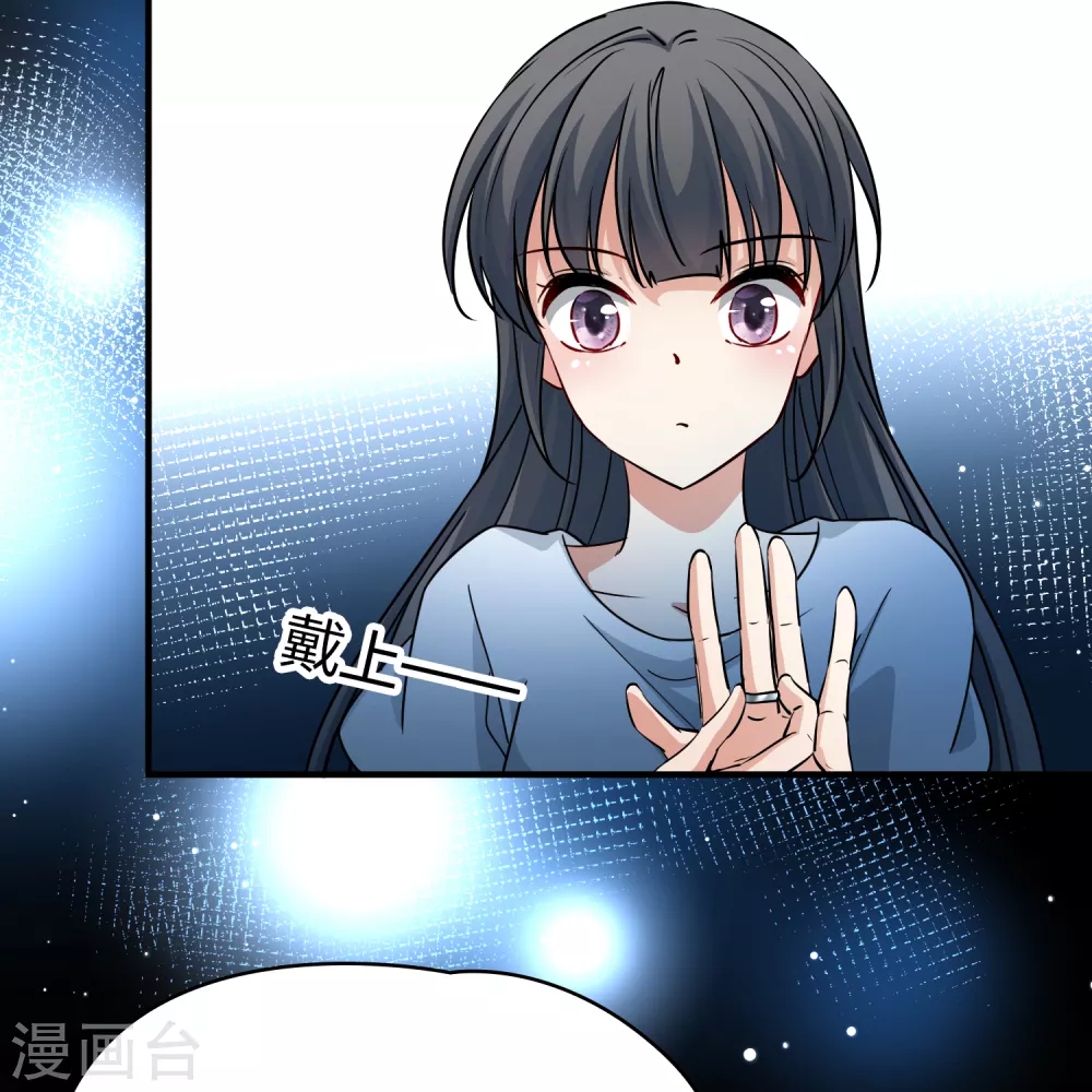 第2季第86话 所罗门王的宝物212