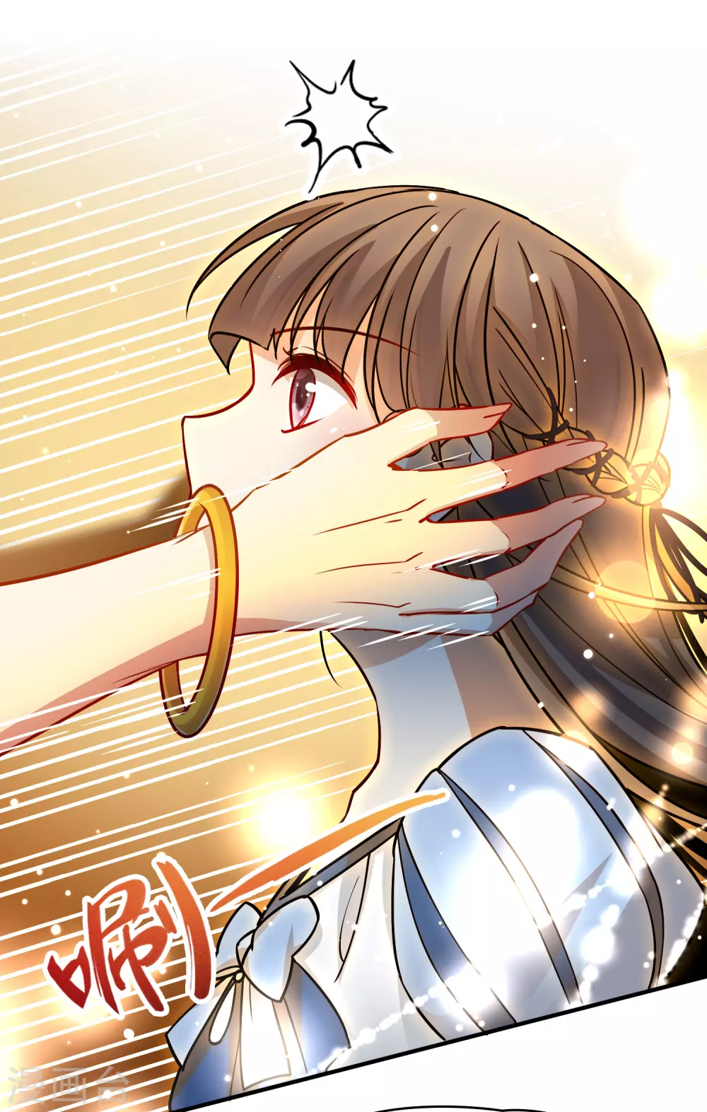 第2季第126话 被封印的记忆62