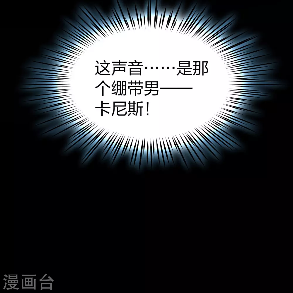 第2季第201话 父亲25