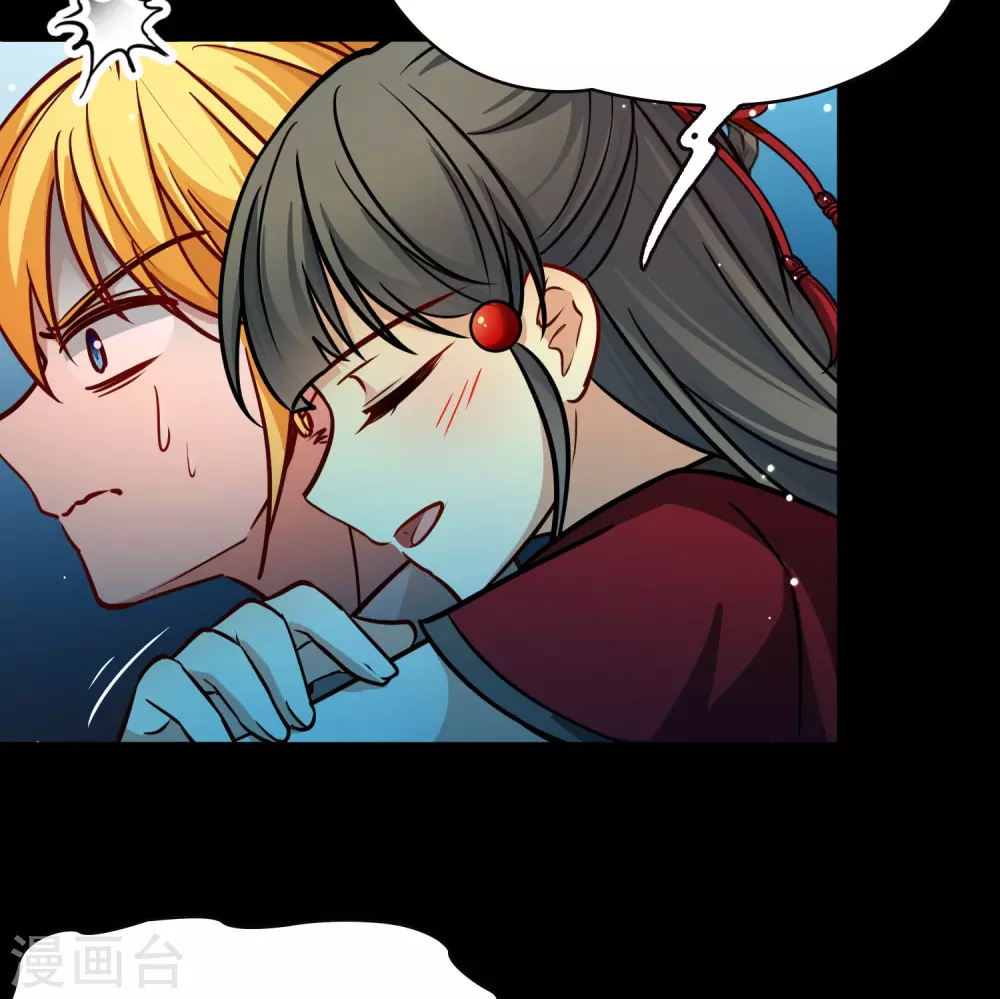 第2季第208话 和解116