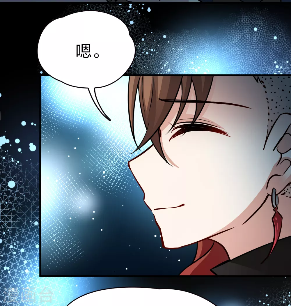第2季第59话 暗藏的杀机526