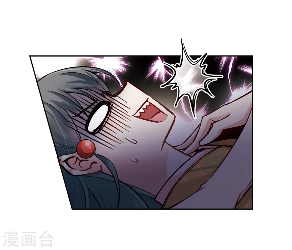第60话 岛原龟屋34