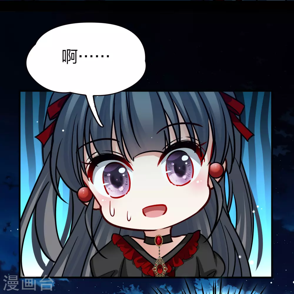 第2季第194话 困在地牢129