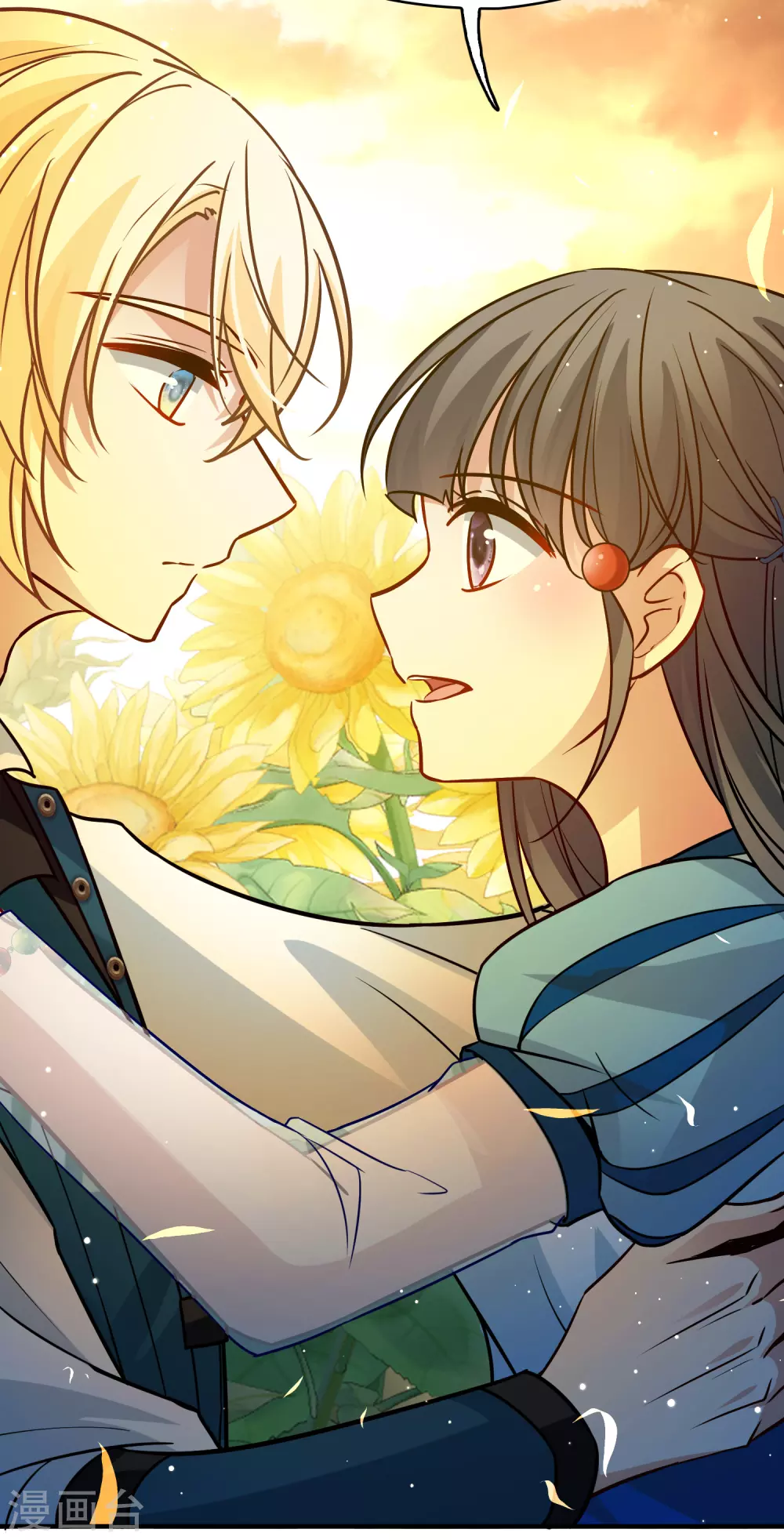 第2季第129话 向日葵花语124