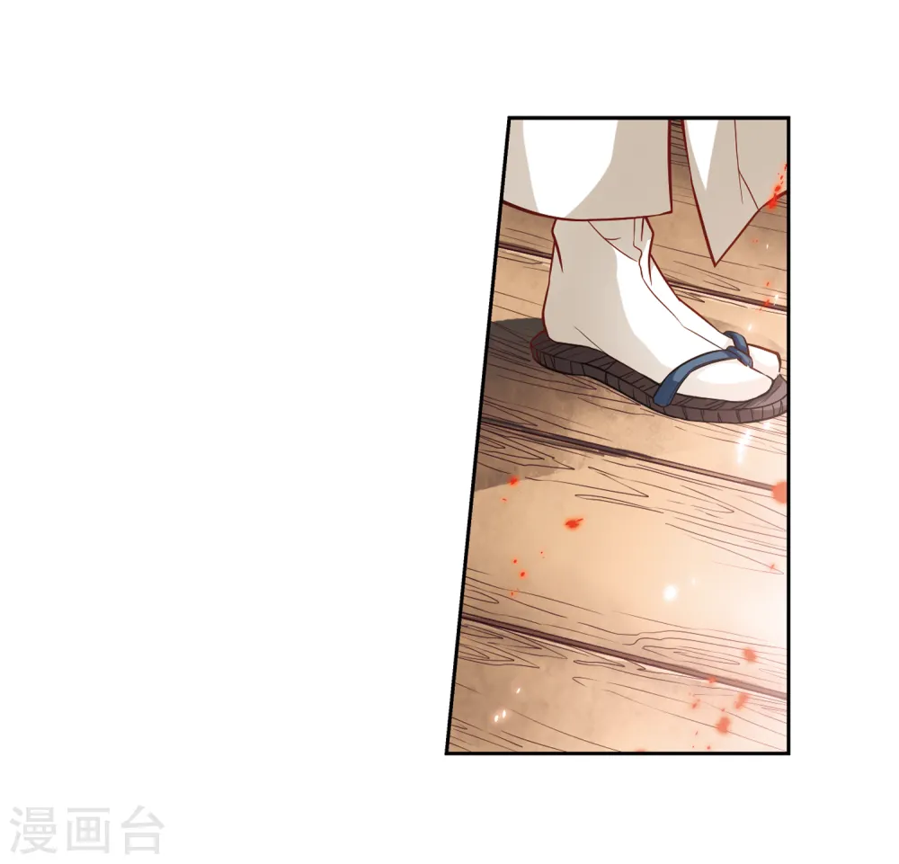 第52话 不眠的夜晚19
