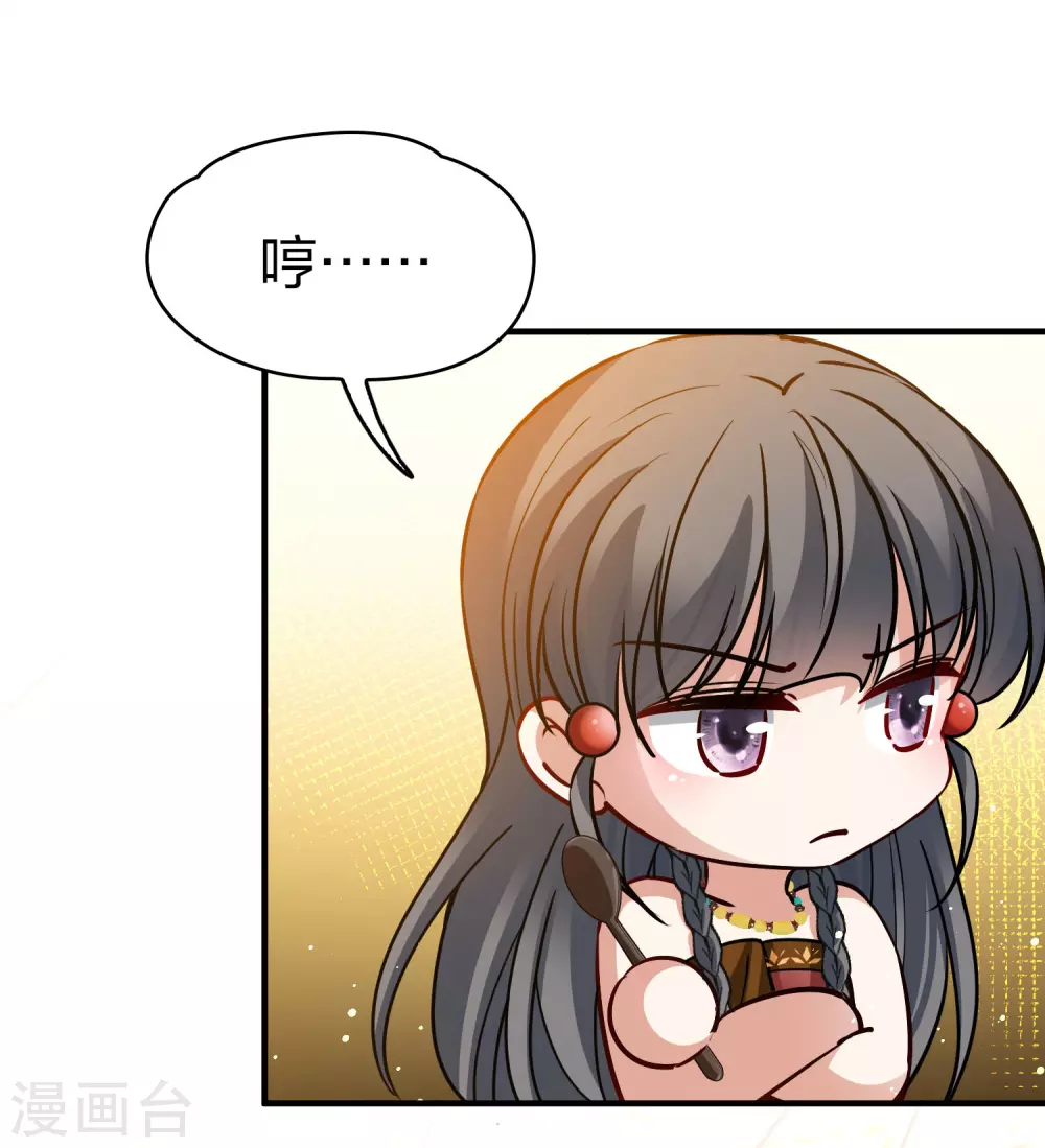 第2季第146话 信仰16