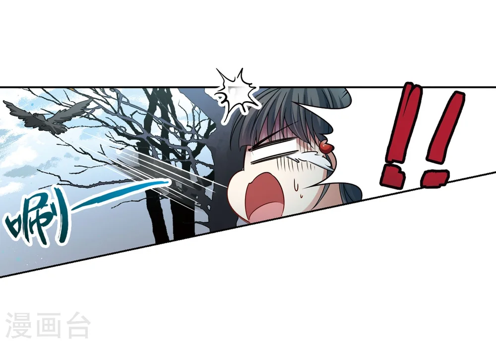 第393话 血池的巴托里夫人330