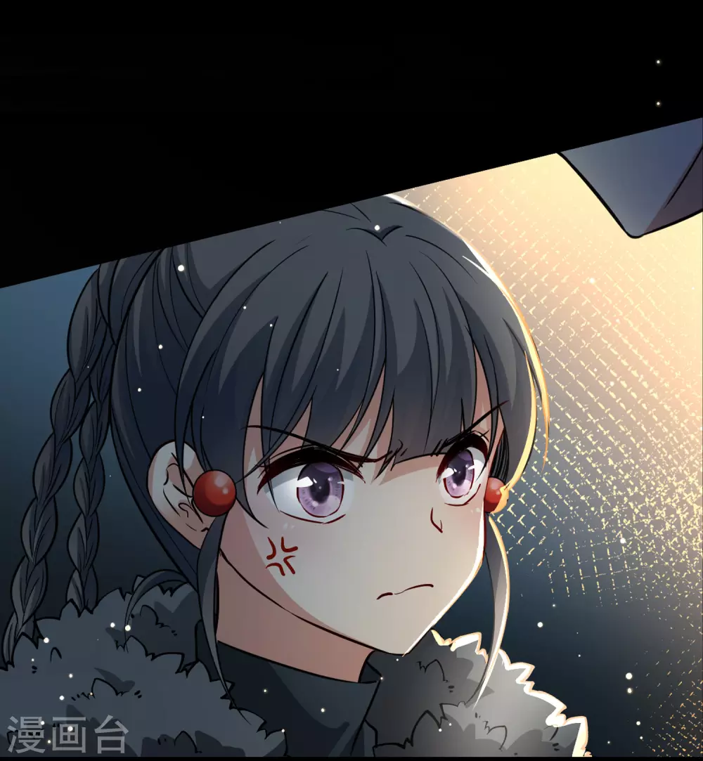 第2季第41话 莫名其妙的婚约132